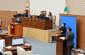 제150회 제2차 본회의 시정질문