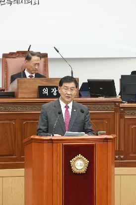 제150회 제4차 본회의
