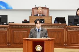 제150회 제4차 본회의