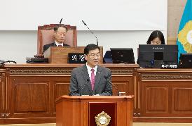 제150회 제4차 본회의
