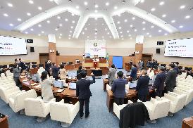 대마도의 날 조례 제정 기념식