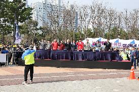 제33회 3․15마라톤 대회