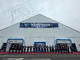 2026 이순신방위산업전 개막식