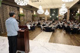 경상남도민체육대회 창원특례시 선수단 결단식