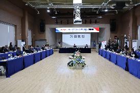 제264회 경남시군의장협의회 정례회