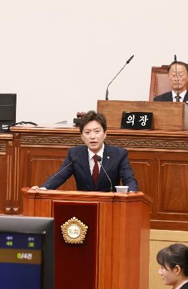 제151회 제1차 본회의
