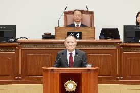 제151회 제1차 본회의