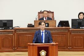 제151회 임시회 제2차 본회의