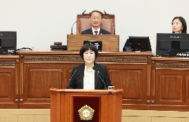 제151회 임시회 제2차 본회의