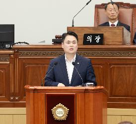 제151회 임시회 제2차 본회의