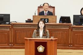 제151회 임시회 제2차 본회의