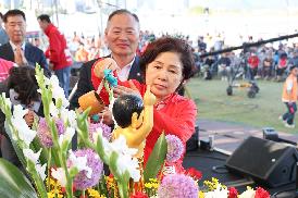창원시불교연합회 연등축제 봉축법요식