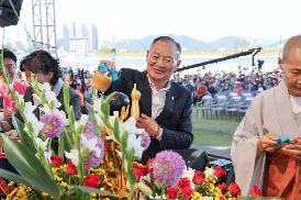 창원시불교연합회 연등축제 봉축법요식
