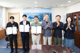 임기제 공무원 임용장 수여식