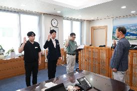 임기제 공무원 임용장 수여식
