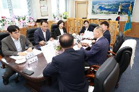 제5대 의회 의장단 간담회