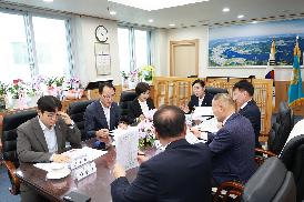 제5대 의회 의장단 간담회