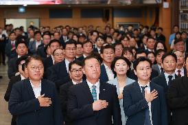 제5대 창원특례시장 취임식