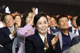 제16회 창원시민의 날 기념식