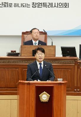 제153회 제1차 본회의 (의장단 선출)