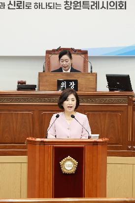 제153회 제1차 본회의 (의장단 선출)