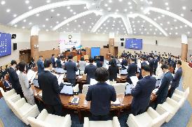 제5대의회 개원식 및 축하연 전송용