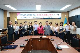 2026-07-09 임용장 수여식