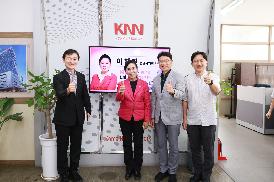 KNN 경남본부 방문