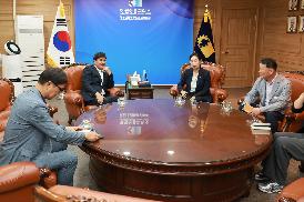 창원상공회의소 방문