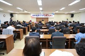 2026 청렴연수과정 교육