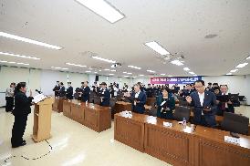 2026 청렴연수과정 교육