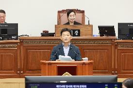 제145회 임시회 본회의