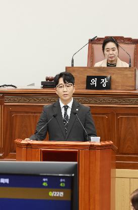 제145회 임시회 제2차 본회의 5분발언