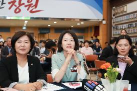 제14회 창원시 사회복지사 대회