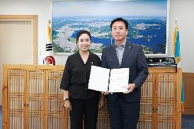 정책연구용역 심의위원 위촉식