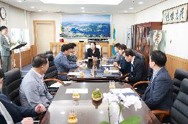 정책연구용역 심의위원 위촉식