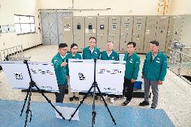 팔룡 배수펌프장 방문