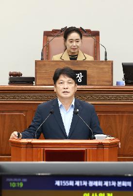제155회 정례회 제1차 본회의(5분발언 사진모음)