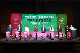 2026년 양성평등 기념주간 기념식
