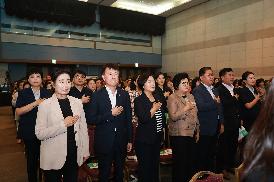 2026년 양성평등 기념주간 기념식