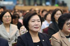 2026년 양성평등 기념주간 기념식