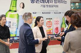 창원상공회의소 기업 힐링음악회