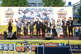 제6회 오동동 아맥축제 개막식