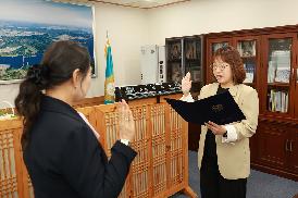 신규공무원 임용장 수여식