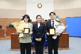 의정봉사대상 시상식