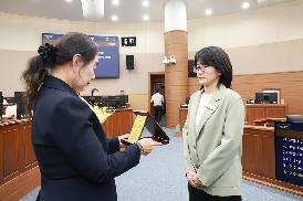 의정봉사대상 시상식