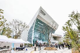 진해아트홀 도서관 개관식