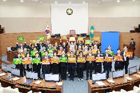 해군사관학교 이전 반대 피켓사진