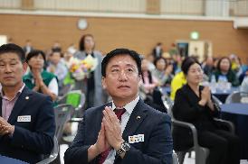 한국후계농업경영인 창원특례시연합회 가족 한마음대회