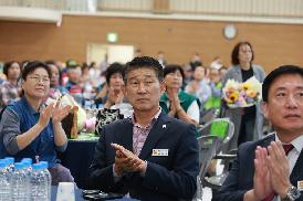 한국후계농업경영인 창원특례시연합회 가족 한마음대회